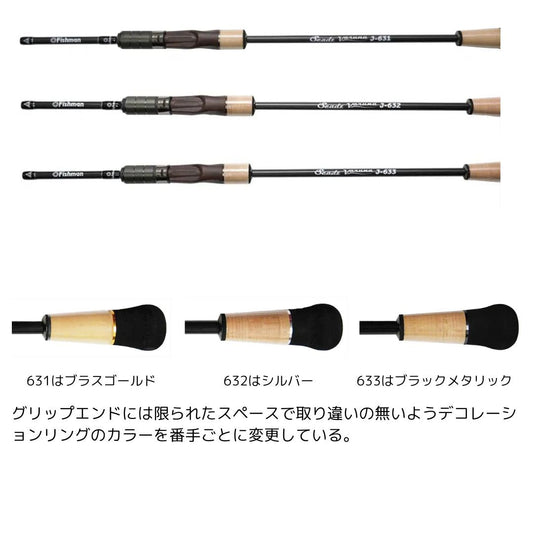 シーズヴァルナー