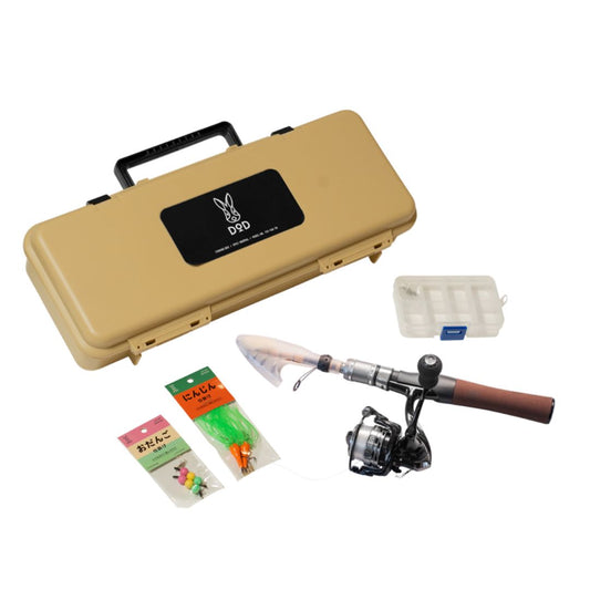 釣りボックス(ふつう) FG1-149-TN