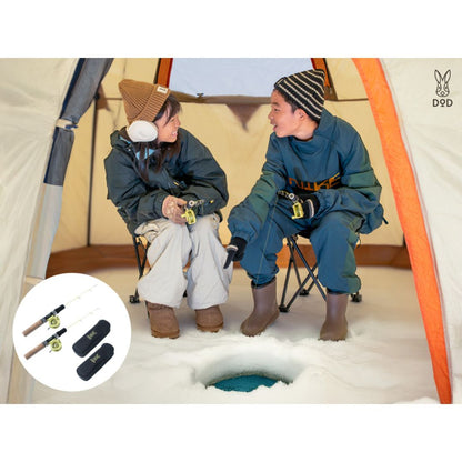 ハジメテ・ワカサギ・竿セット（2本セット） FG2-207-GR