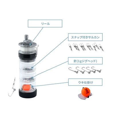 釣りボトル2 FG1-184-BK