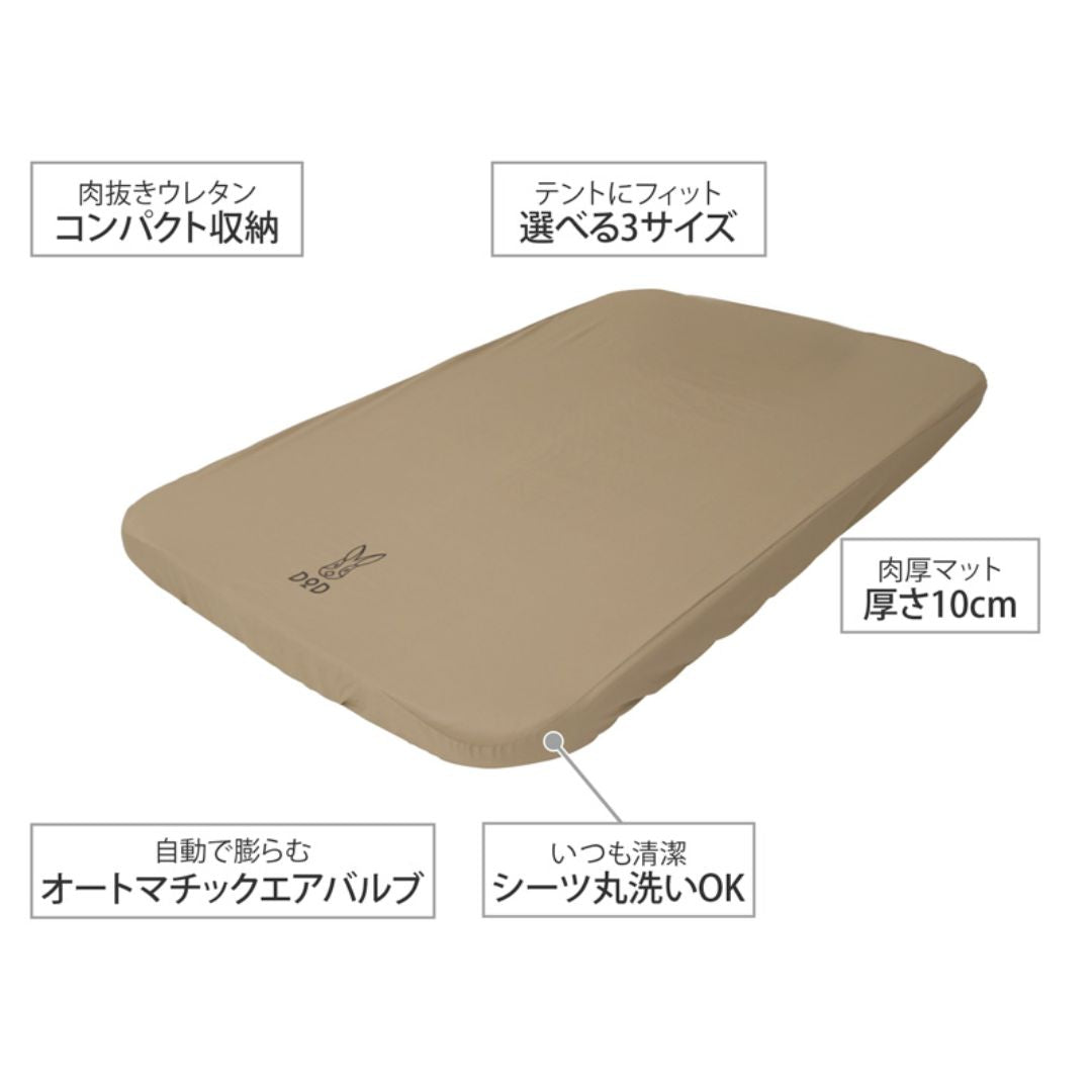 ソトネノキワミL CM3-651-TN-NP
