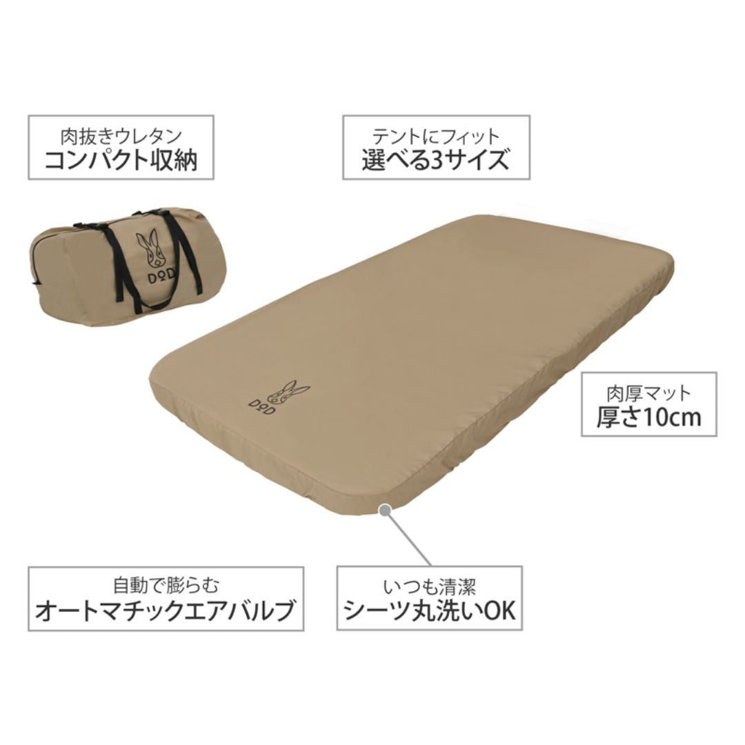 ソトネノキワミM CM2-650-TN-NP