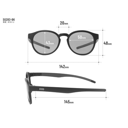 ミエルツレーロ