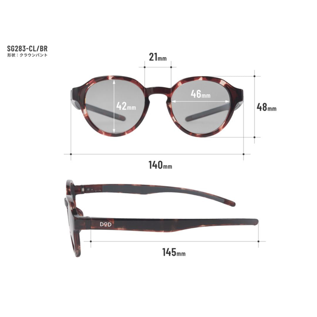 ミエルツレーロ