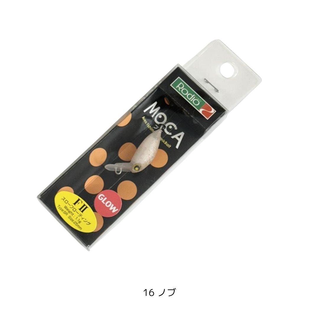 プチモカSR F ２フック