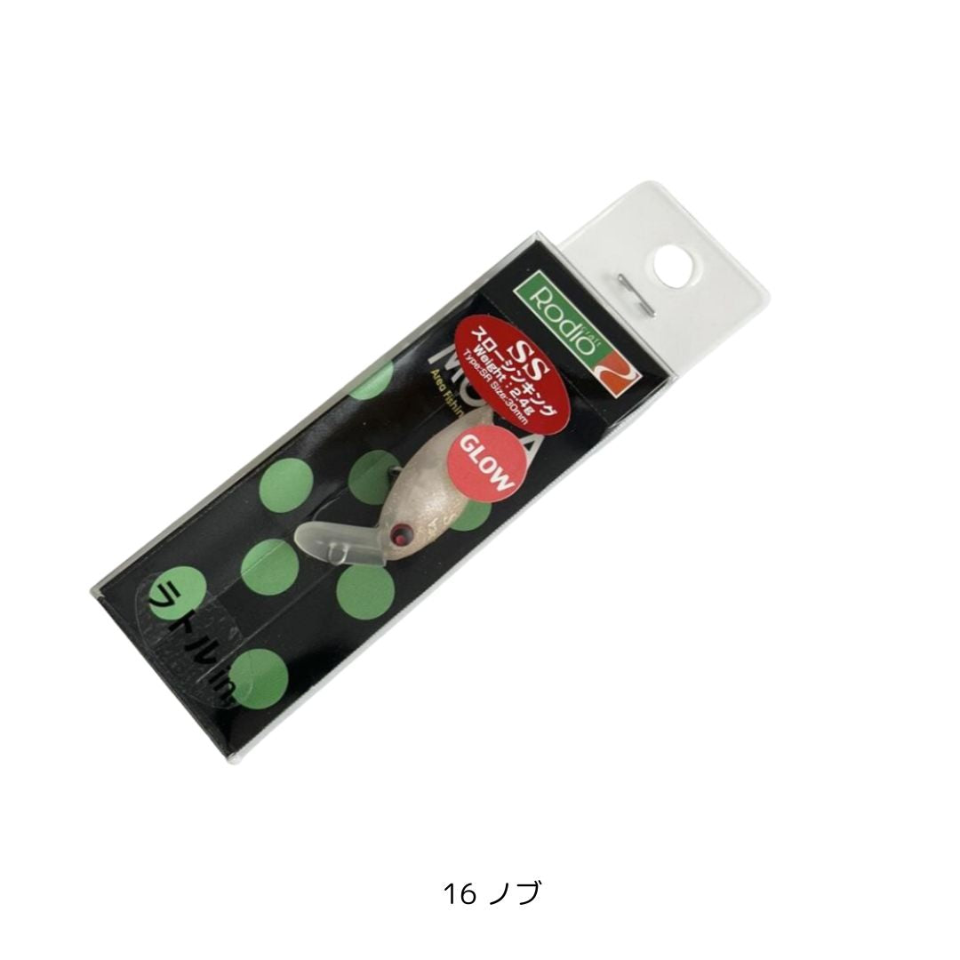 モカSR SS ２フック ラトル