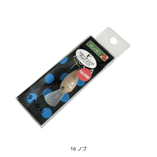 モカDR F ２フック ラトル