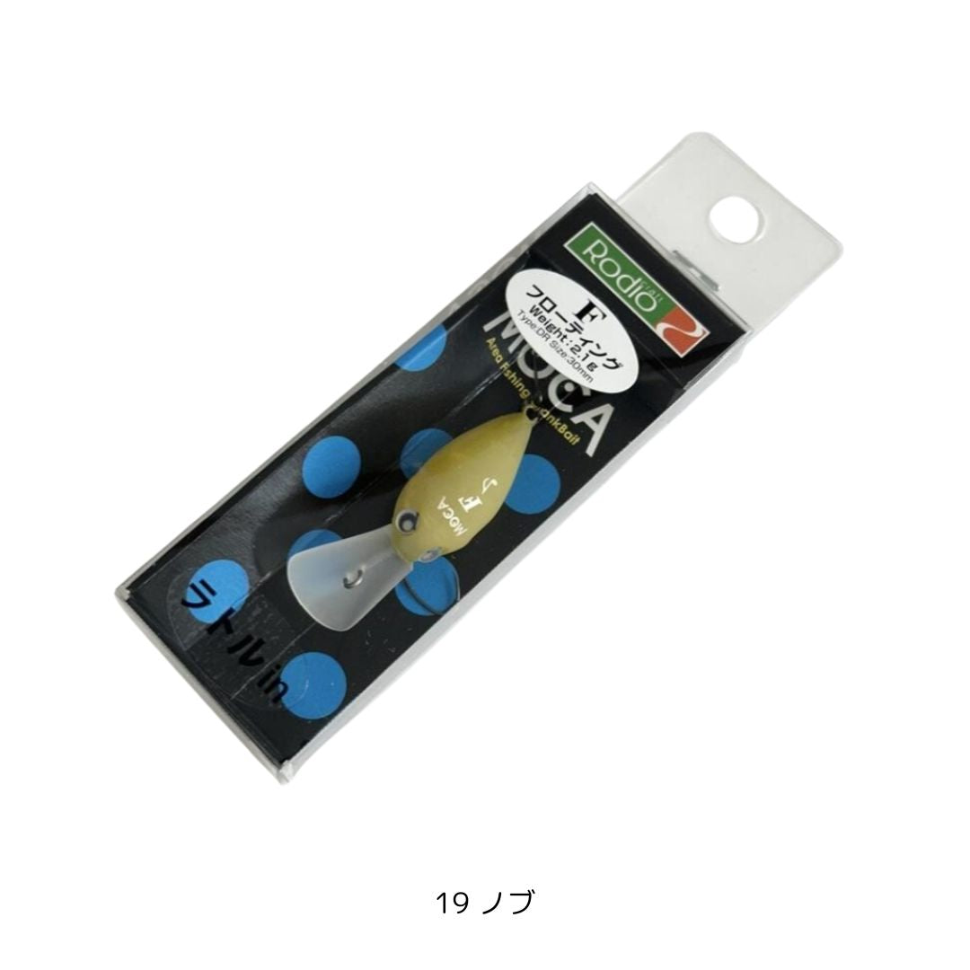 モカDR F ２フック ラトル