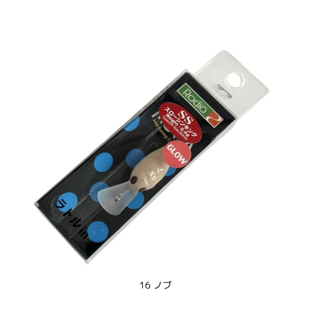 モカDR SS ２フック ラトル