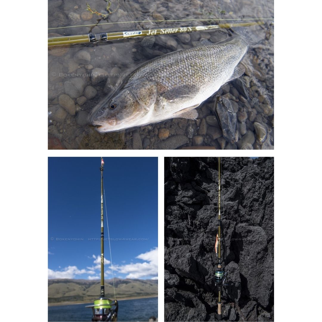 ジェットセッター 80S