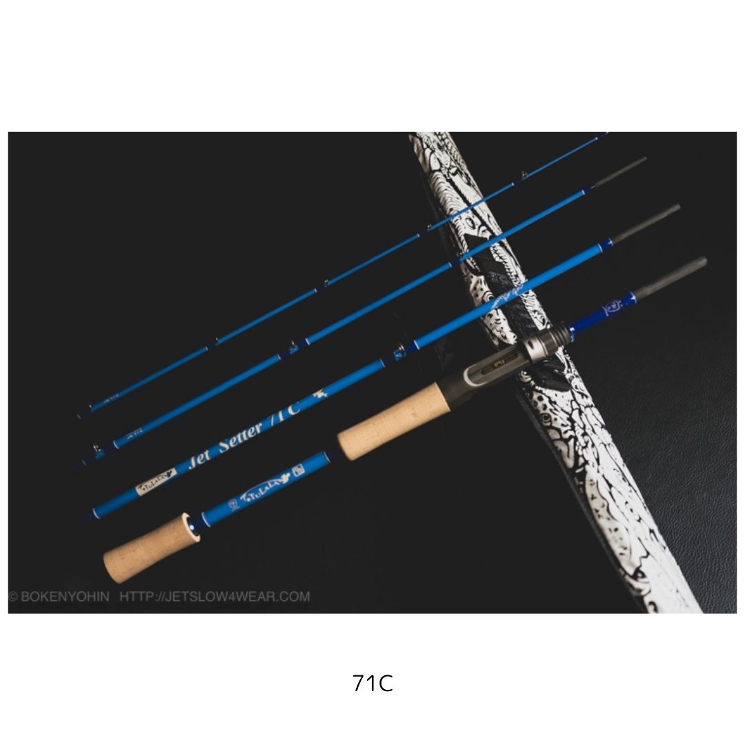 ジェットセッター 71C