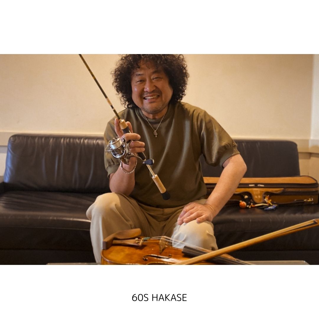 ジェットセッター 60S HAKASE