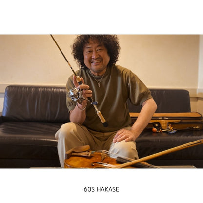 ジェットセッター 60S HAKASE