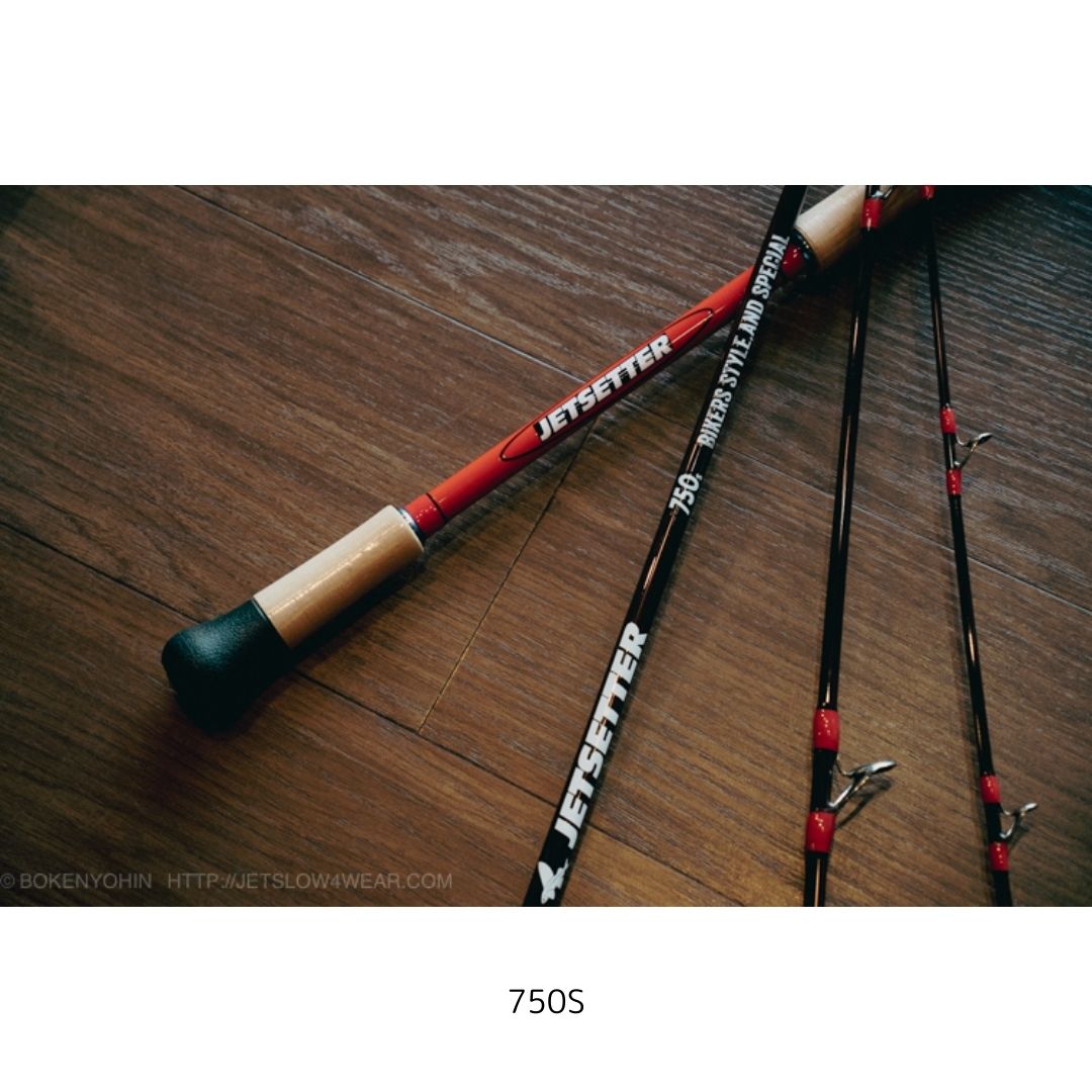 ジェットセッター 750S