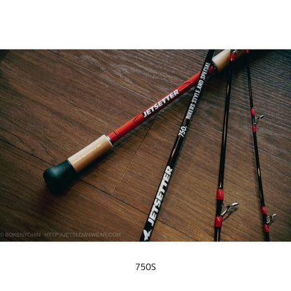 ジェットセッター 750S