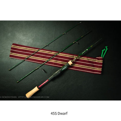 ジェットセッター 45S Dwarf