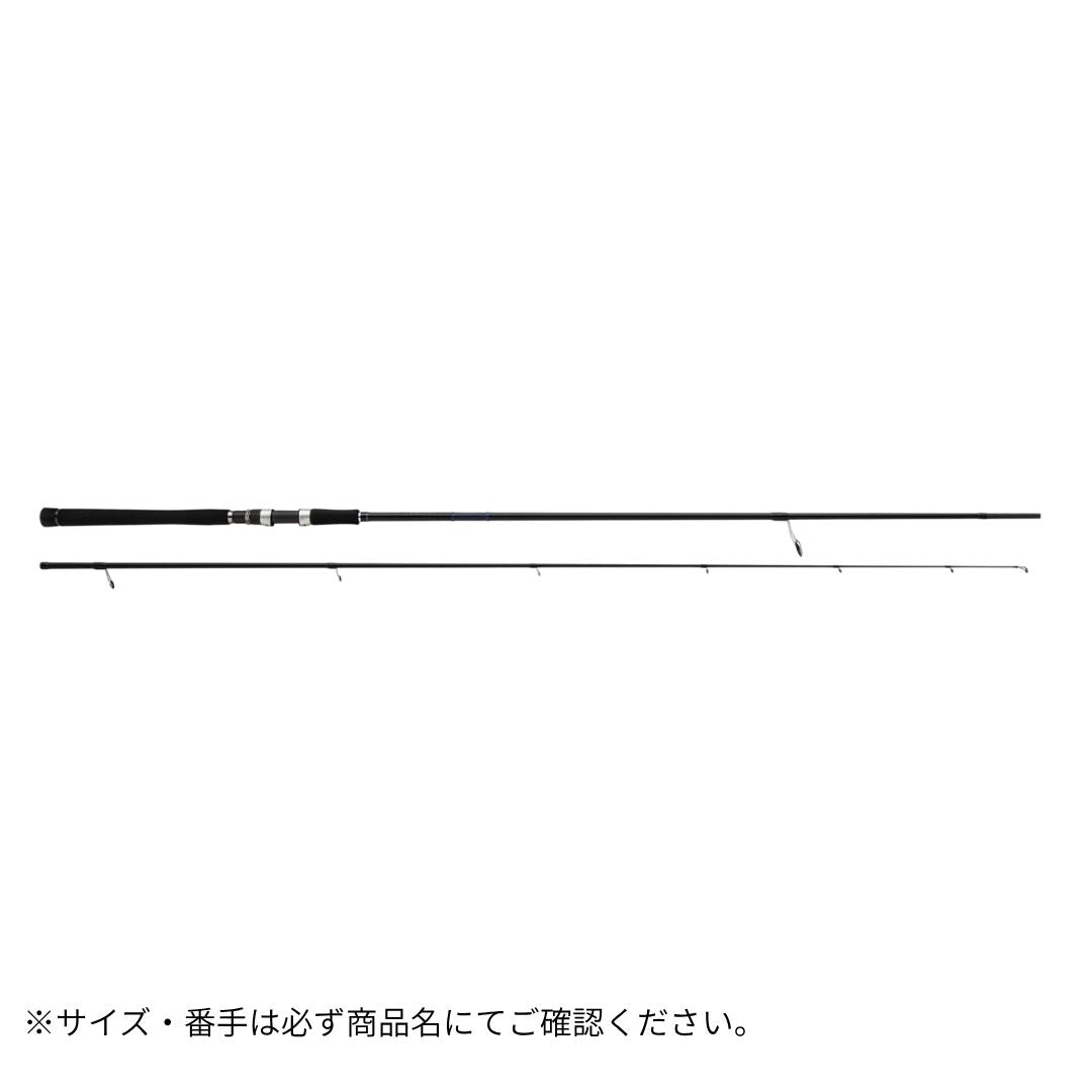 24ソルパラシーバスゲーム