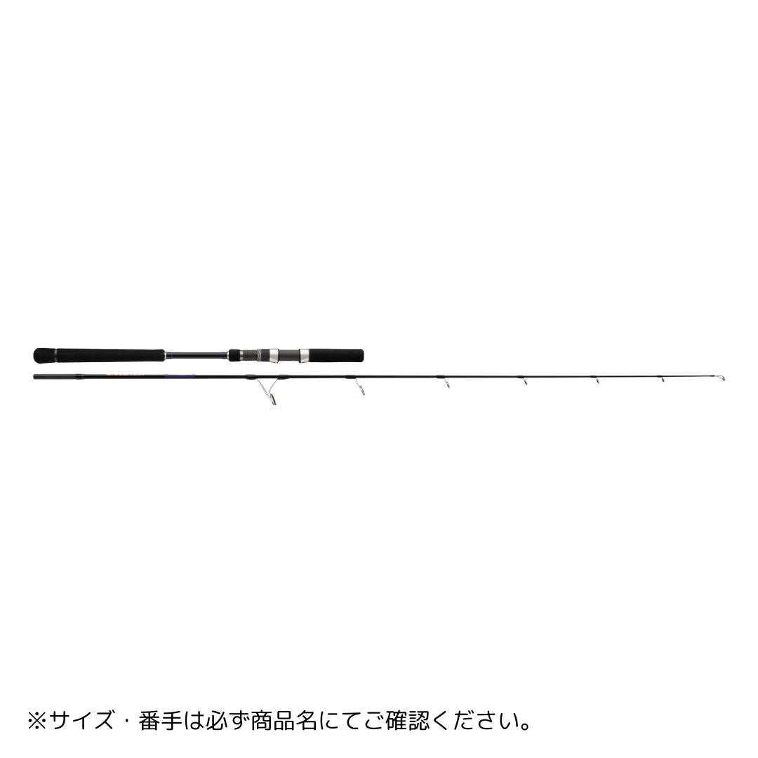 25ソルパラ ジギングゲーム