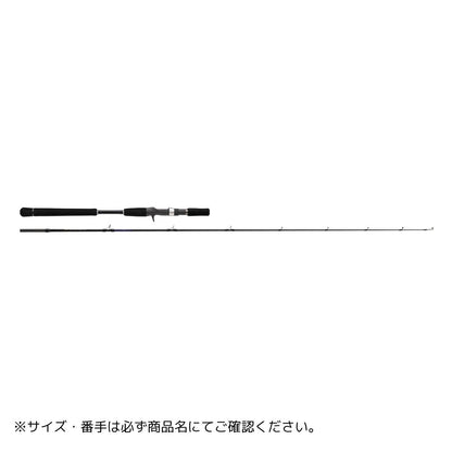 25ソルパラ ジギングゲーム