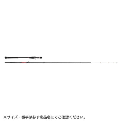 25ソルパラ タイラバモデル