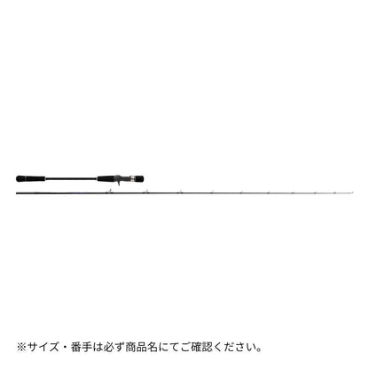 25 ソルパラ スーパーライトジギングモデル
