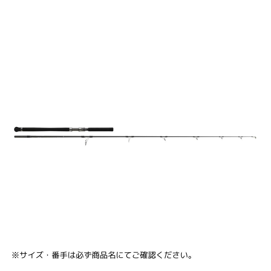 ジャイアントキリング 5G キャスティング – フィッシングマックス WEBSHOP