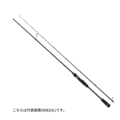 エギゾースト5G ティップラン
