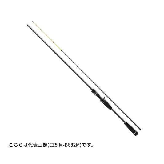 エギゾースト5G イカメタル