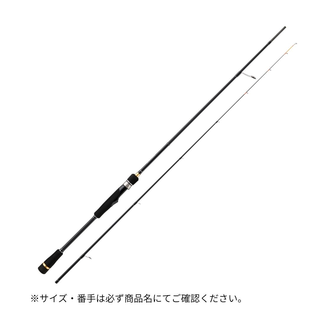 エギゾースト1G ティップランモデル