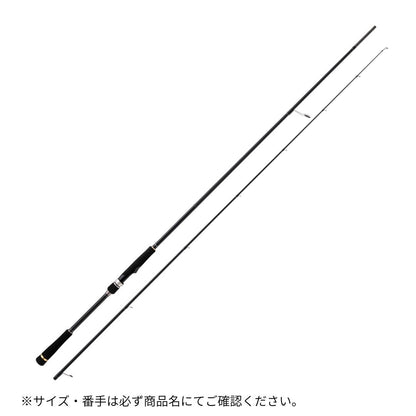 ロックライバー1G ハードロックモデル