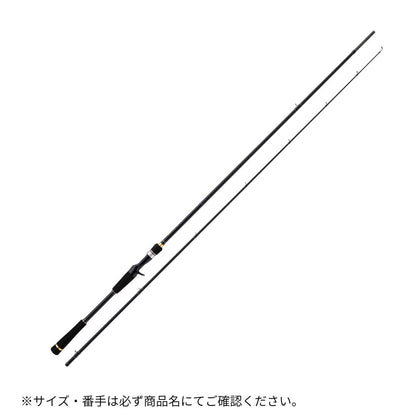 ロックライバー1G ハードロックモデル