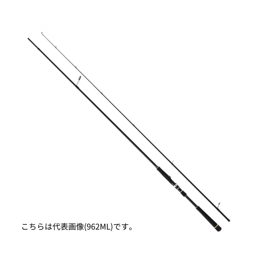タイドリフト 1G