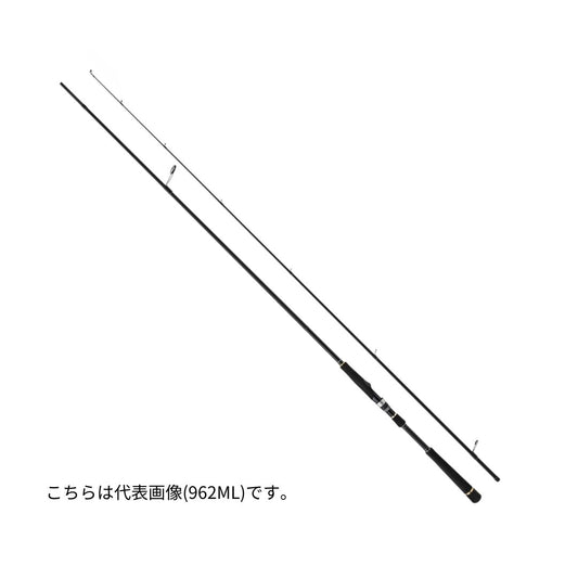 タイドリフト 1G