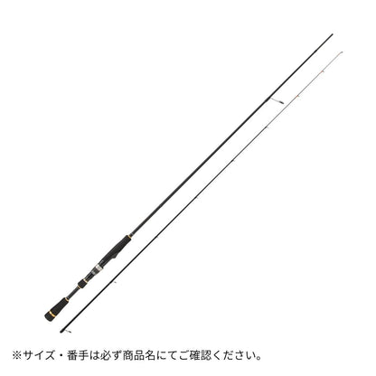 エギゾースト 1G ライトエギング