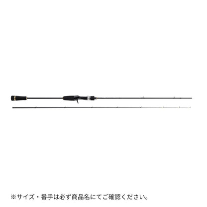 鰺道１G バチコンモデル