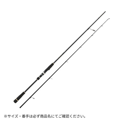 ジャイアントキリング 1G サワラキャスティング