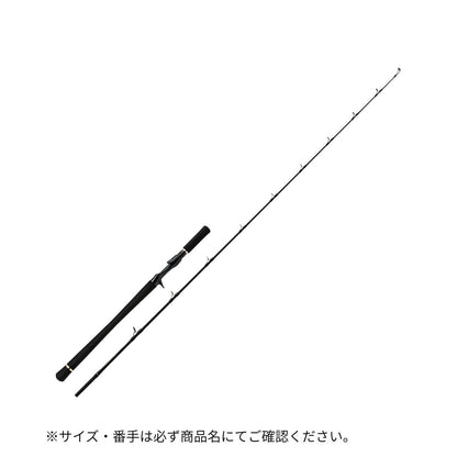 ジャイアントキリング 1G 電動ジギングモデル