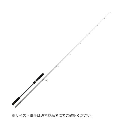 ジャイアントキリング 1G ブレードジギング