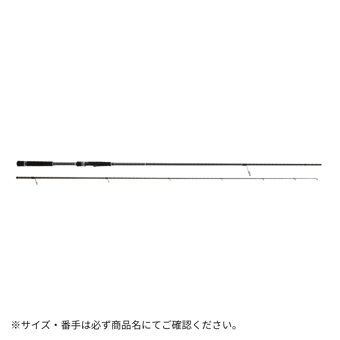 タイドリフト5G