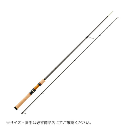 新ファインテール ストリームグラスロッド