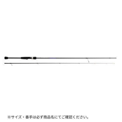 25 ソルパラ ロックフィッシュ