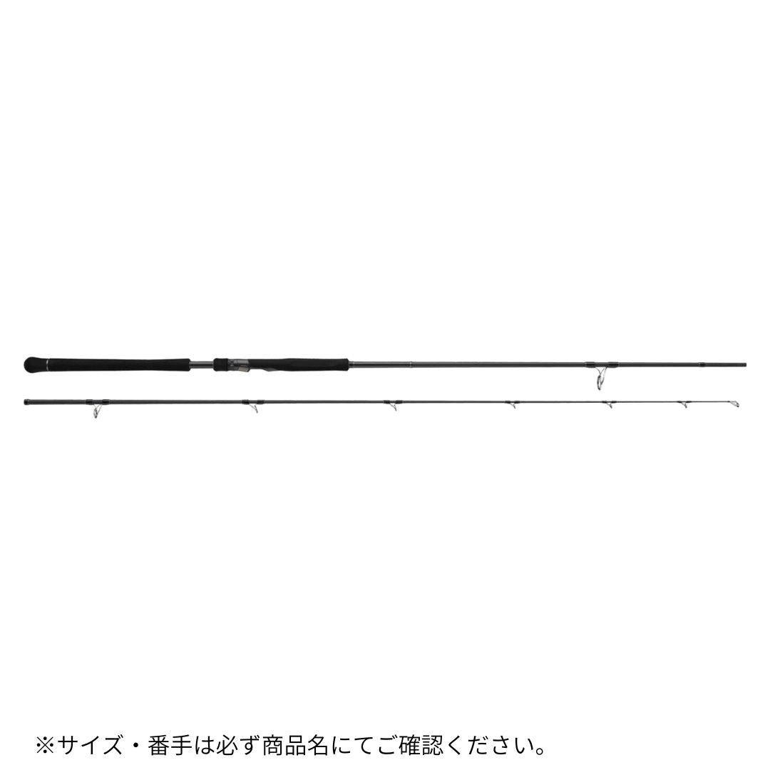 クロスライド7G　ショアジギングモデル