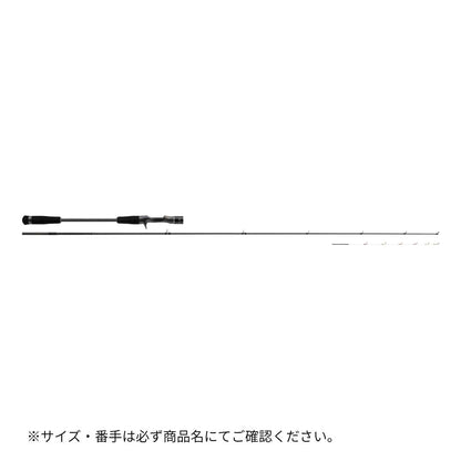エギゾースト7G イカメタル