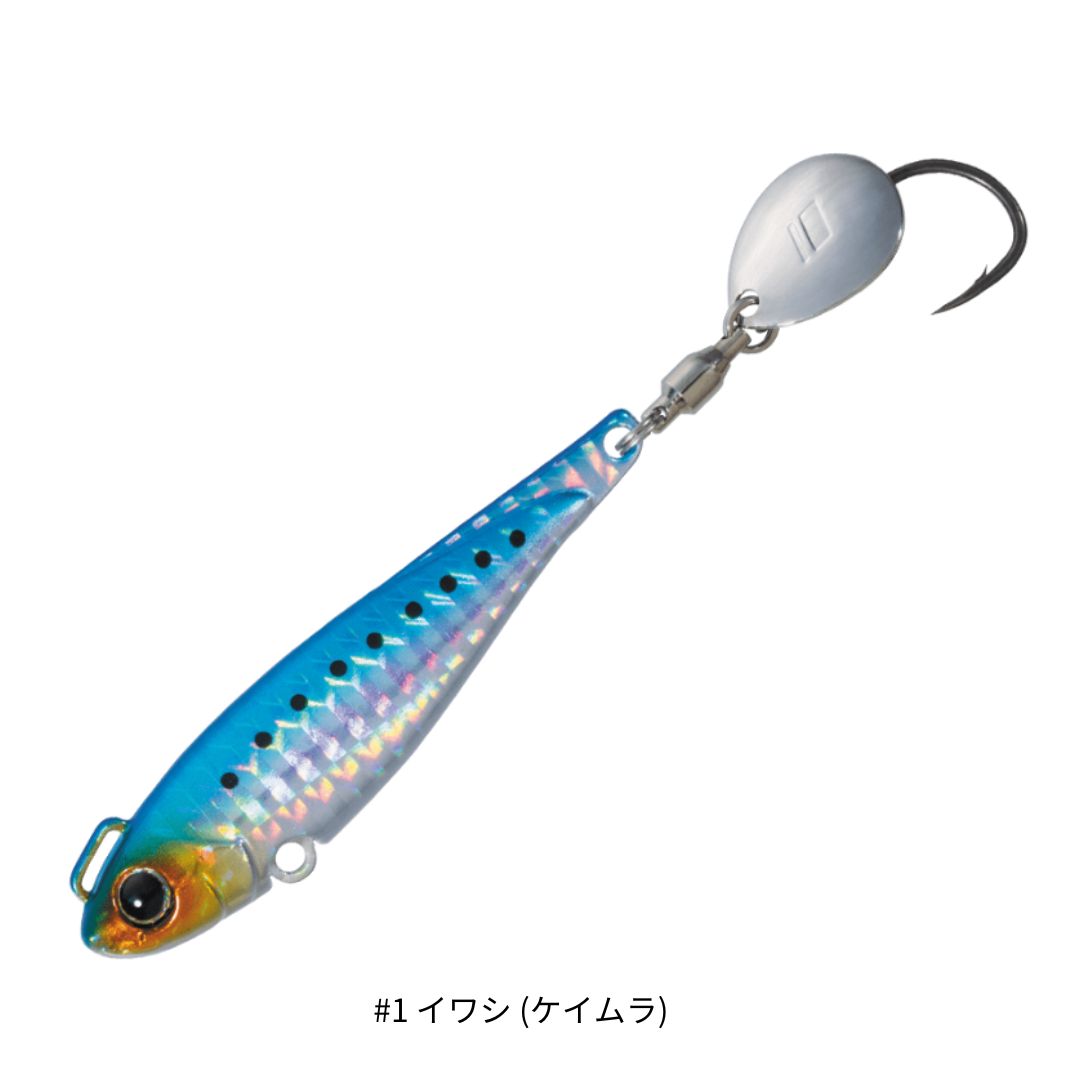 ボンバースピン 30