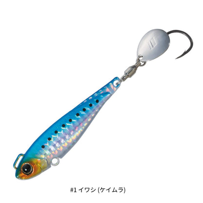 ボンバースピン 30