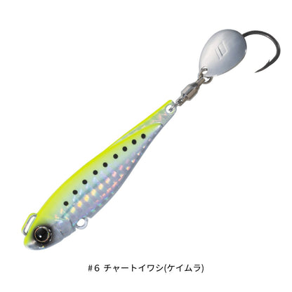 ボンバースピン 30
