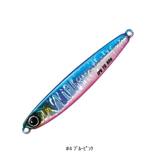 ジグパラバーチカルTG 40g