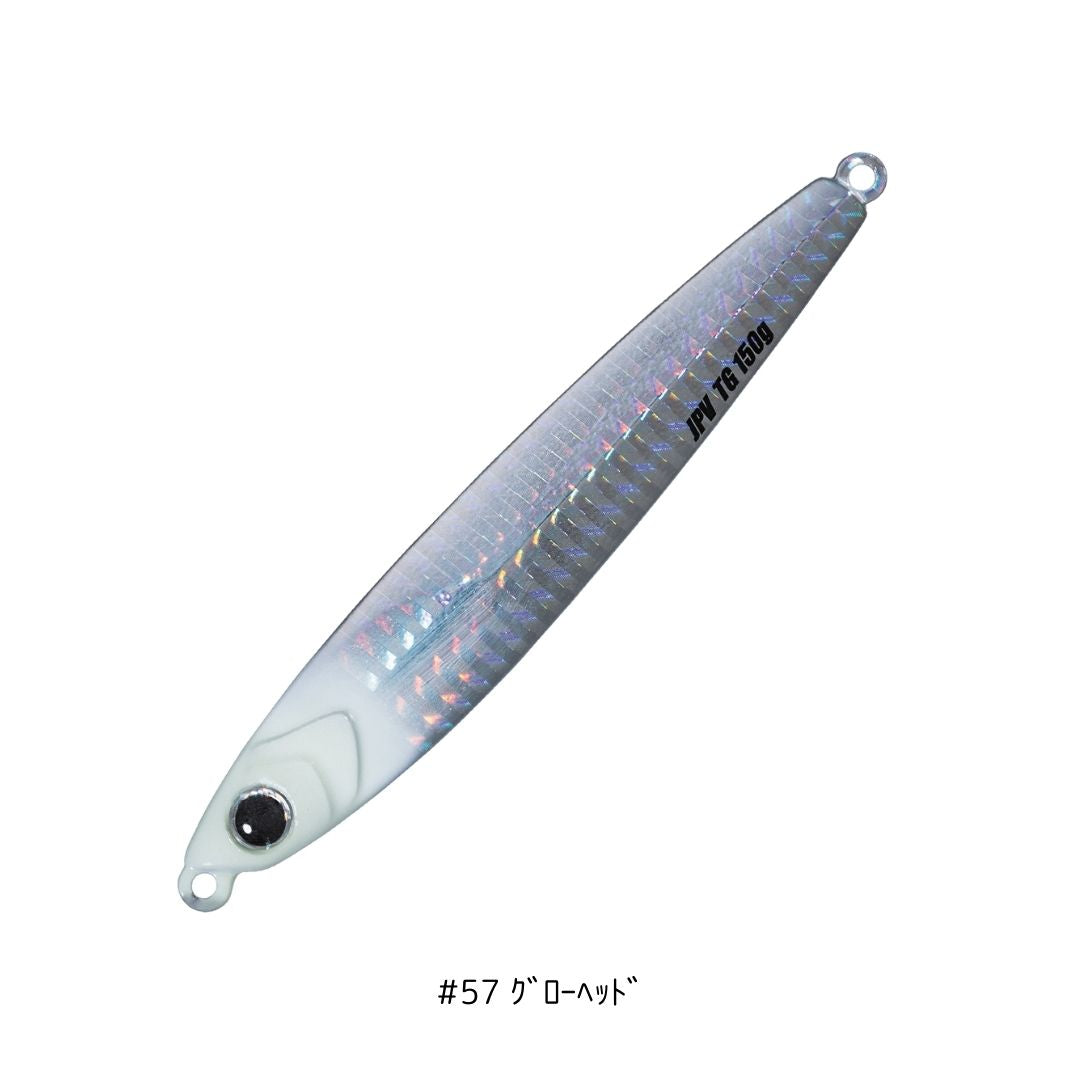 ジグパラバーチカルTG 40g