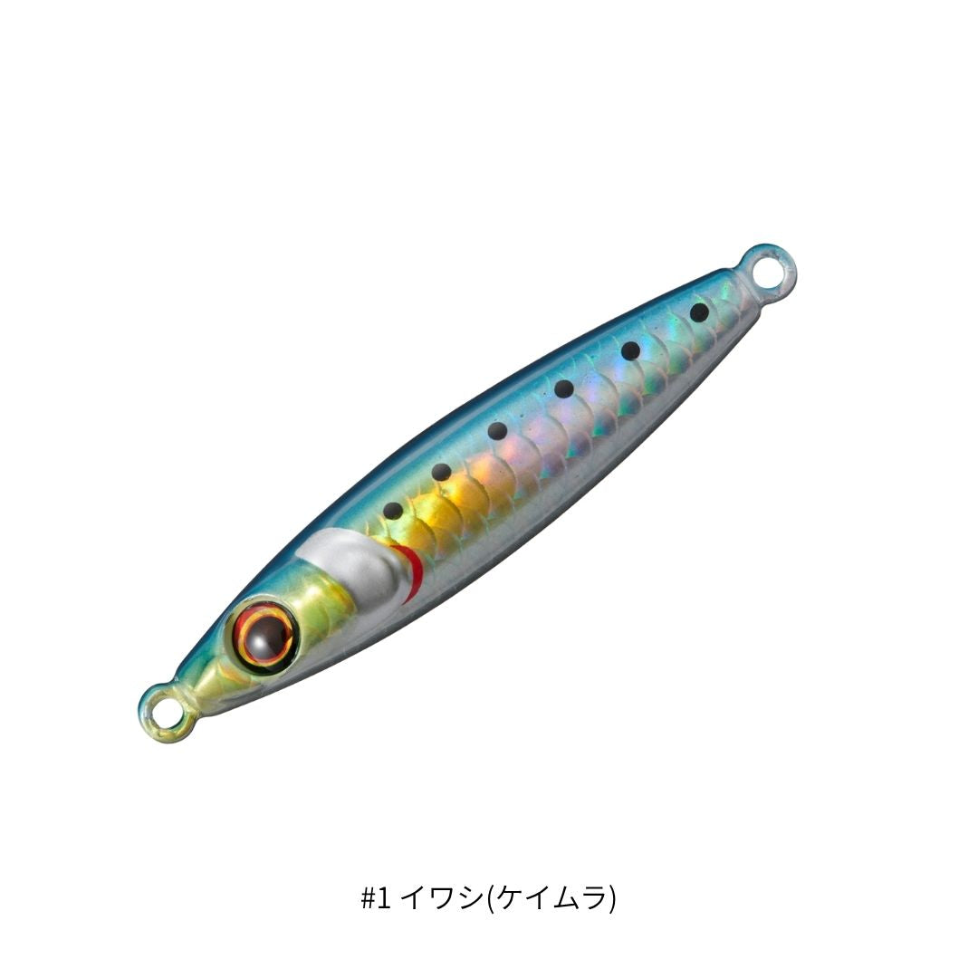 ジグパラ エンダーTG