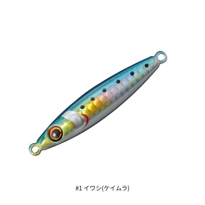 ジグパラ エンダーTG